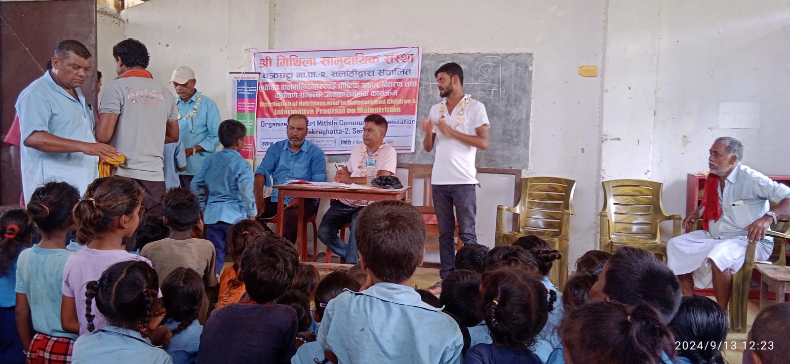 Community Engagement